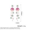 Women's Light Luxury Design Elegant Pomegranate Flower Tassel Earrings Fashionable And Versatile, Niche Design Earrings