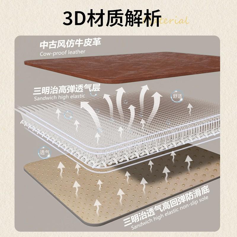 Luxury Faux Leather Sofa Cushion Pad 3-Seater Anti-Slip Slipcover Throw Pillow Cover Modern Minimalist Style