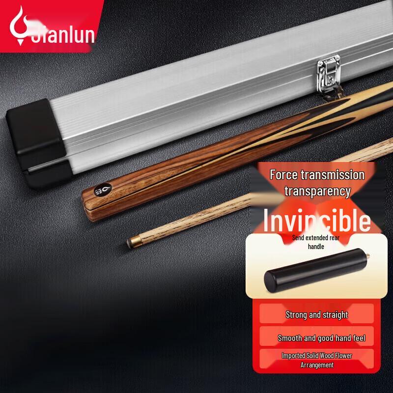 JEEANLEAN Knight Series Chinese Eight-ball Pool Cue