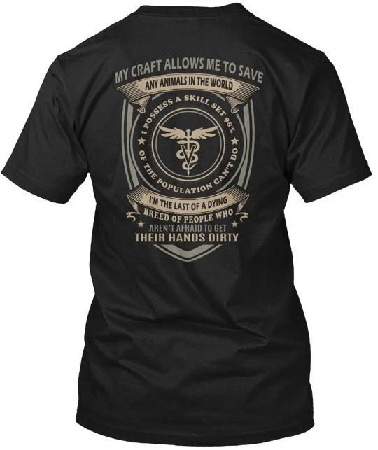 

Veterinarian TTshirt Made in the USA Size S to 5XL XL