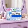 Kao Unscented Pantyliners