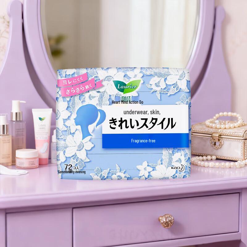 Kao Unscented Pantyliners