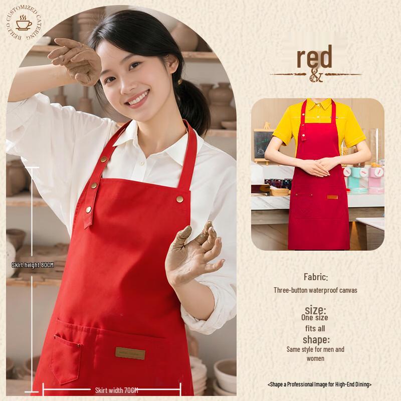 Hàndùn 3-Piece Waterproof Canvas Apron Set