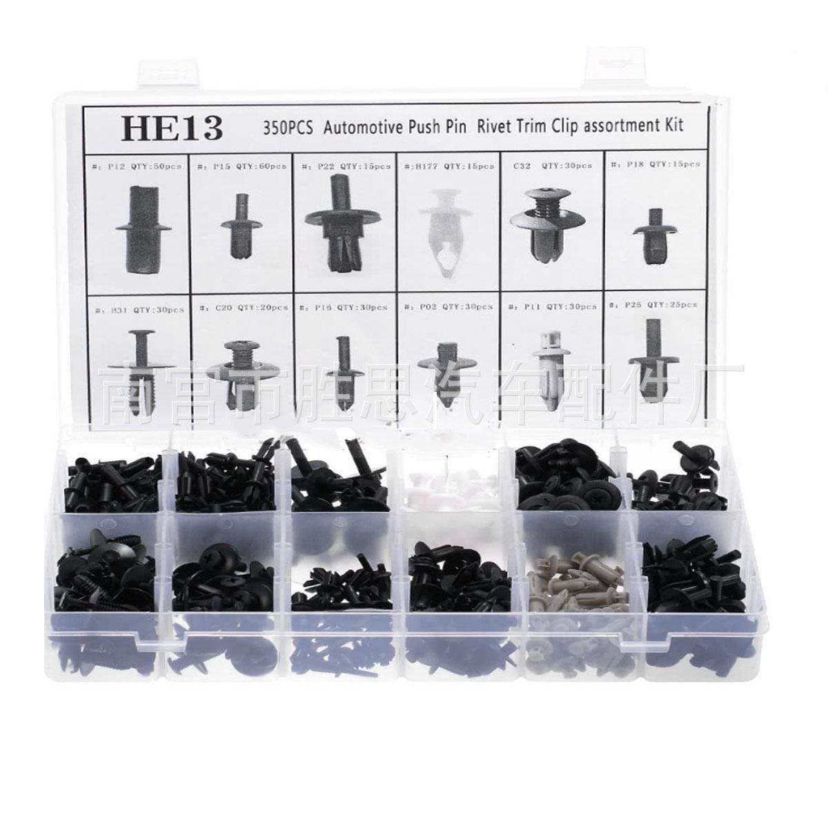 

Набор из 350 шт. клипс и аксессуаров для отделки салона автомобиля для установки и фиксации обивки 350PCS Boxed