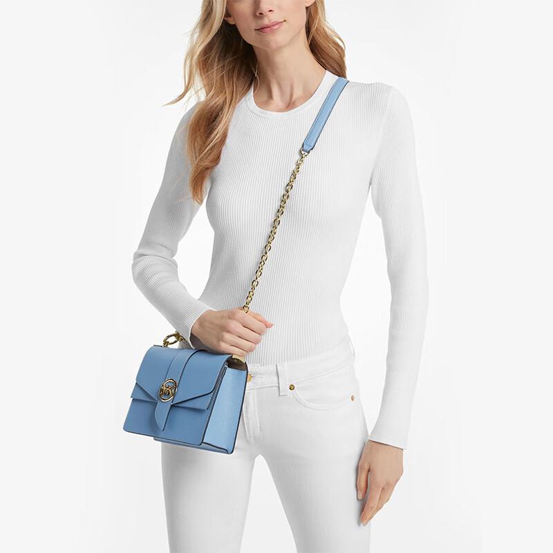 MICHAEL KORS Greenwich Small Crossbody Bag