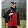 Stylish Unisex Waterproof Windproof Color Block Jacket for Hiking and Workwear