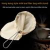 Milk Teas Cotton Filter Strainer Bag with Stainless Steel Rings for Fine Filtration in Beverage Preparation No Zippered