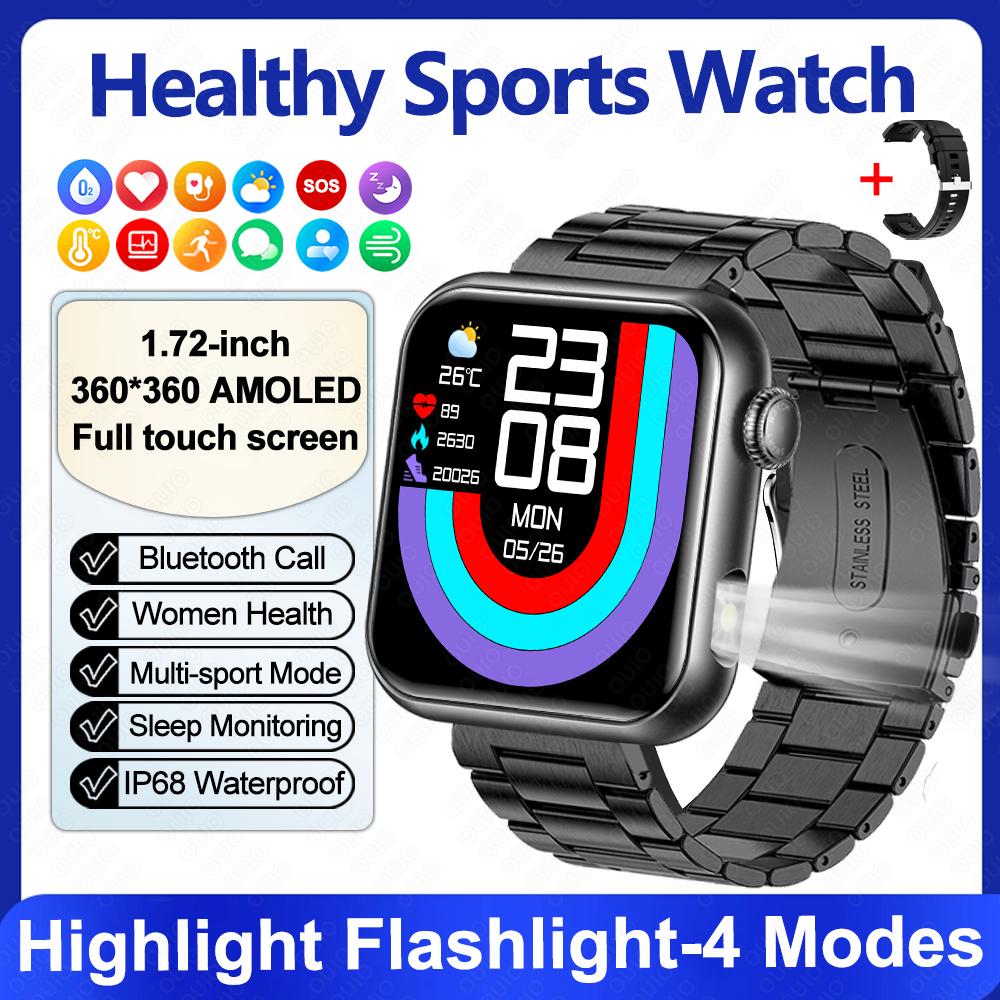 New Voice Assistant Fashion Smart Watch IP68 Waterproof Blood Oxygen Sleep Monitor 1.72''HD Screen Health Monitoring Smart Watch