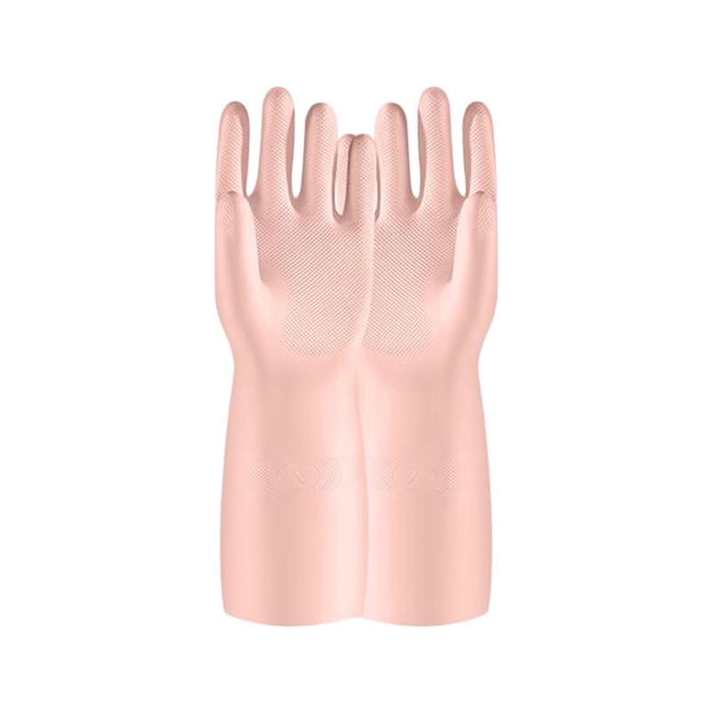 Qitu 38cm Reusable Nitrile Gloves M