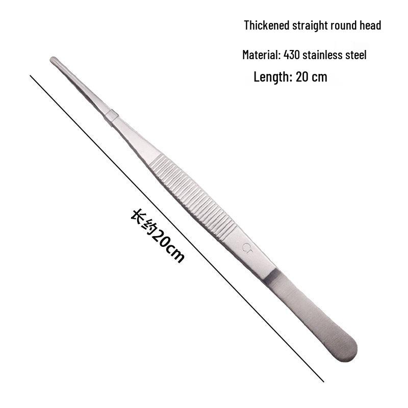 304 Stainless Steel Round Tip Tweezers with Teeth, Non-Slip, Ideal for Aquatic Plant Care and Gardening.