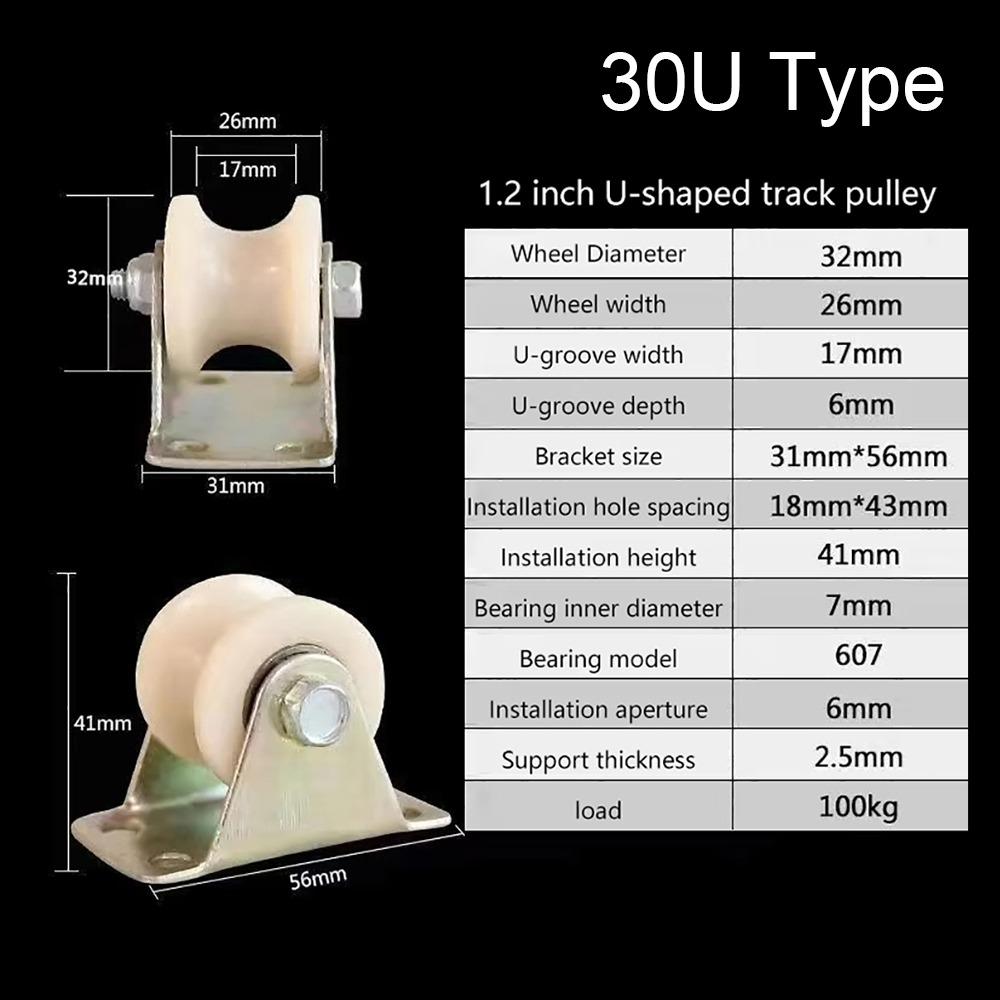 1Pcs 30U/V Roller Track Wheel Grooved Heavy Duty Rollers Durable Nylon Bearing Pulley  Door