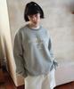 Siyajyu Sitp5252 Midnight Aurora Sweatshirt_Melange Gray