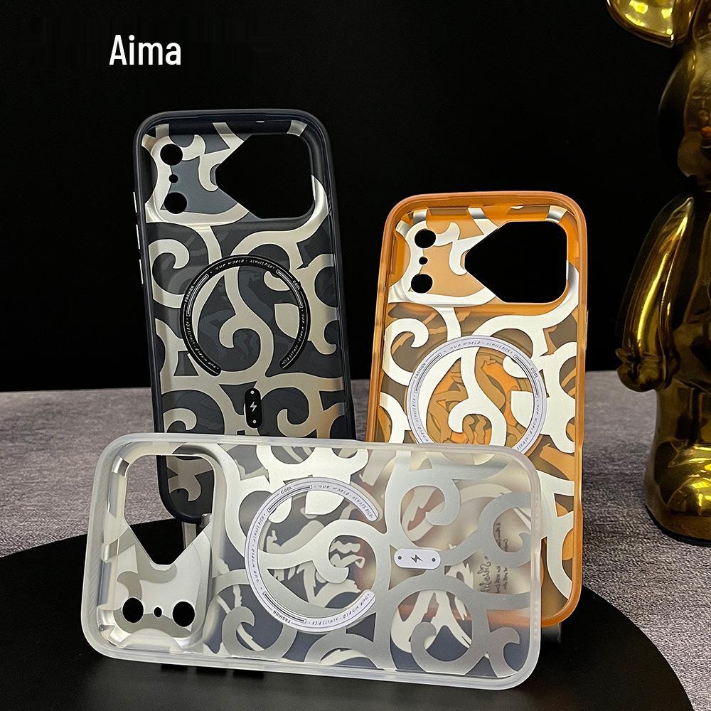 Fashion Graffiti Matte Anti-Drop Case for iPhone 17 Pro Max