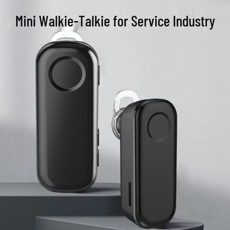 OUXING D1 Mini Ear-Hook Bluetooth Walkie-Talkie (CN Version)