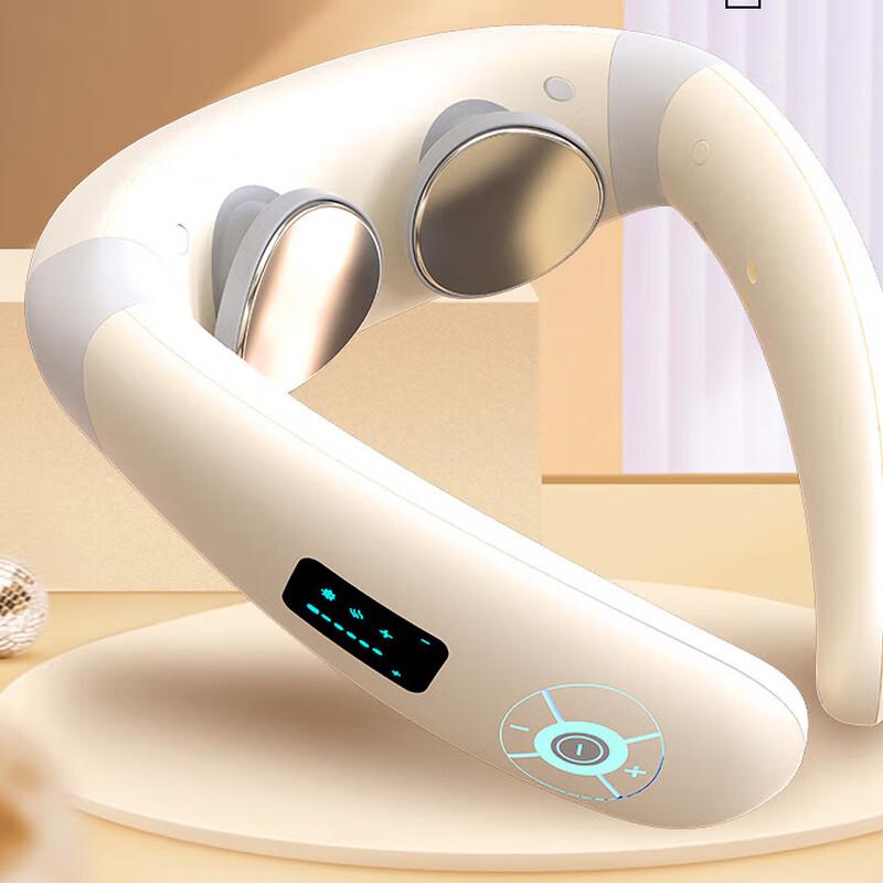 

Hezheng Neck Massager