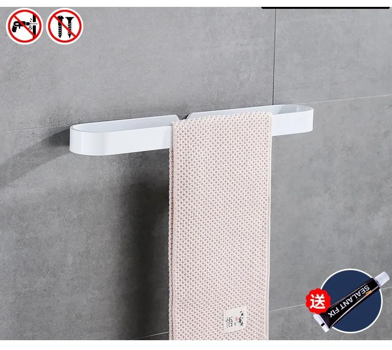 Thickened Aluminum Towel Rack Bathroom Pendant Towel Bar Tissue Without Punching Ring Bath Towel Rack Bath Rack