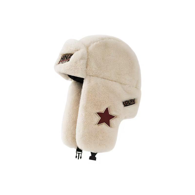 Lei Feng Wintermütze für Herren: Winddicht, Warme Baumwolle mit Ohrenschutz und Stickerei im nationalen Stil für Outdoor-Radsport.