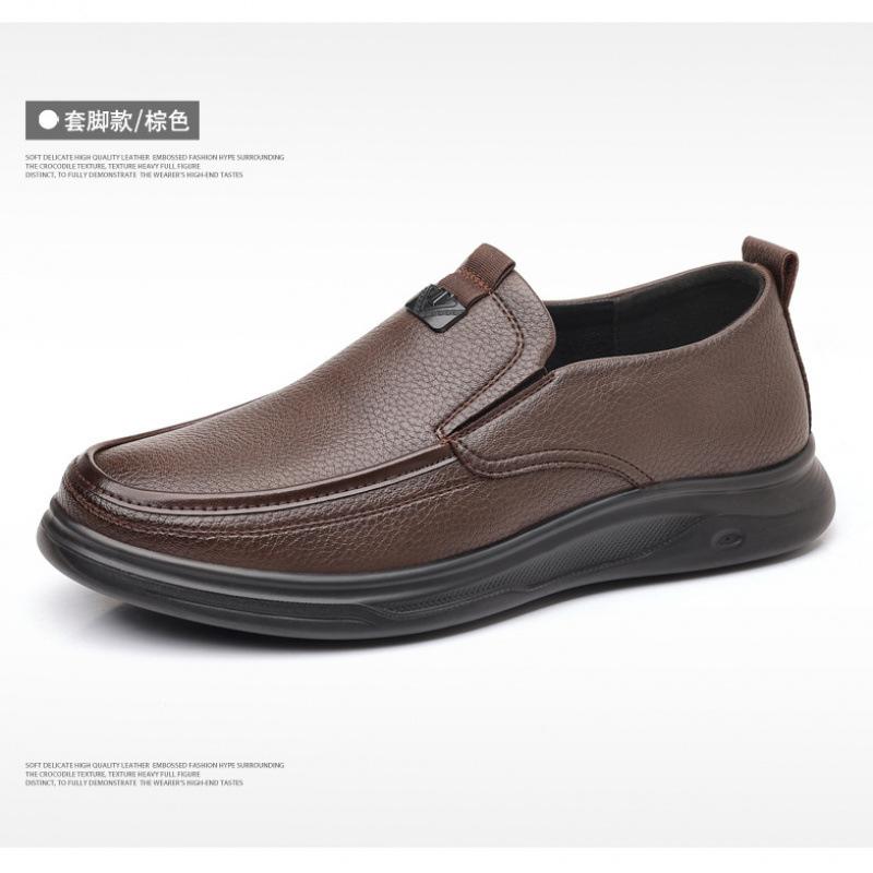 

Мужская обувь Hy, новинка 2024 года, кожаные туфли, мягкая подошва, дышащая, повседневная, деловая, педаль для папы, нескользящая педаль 44