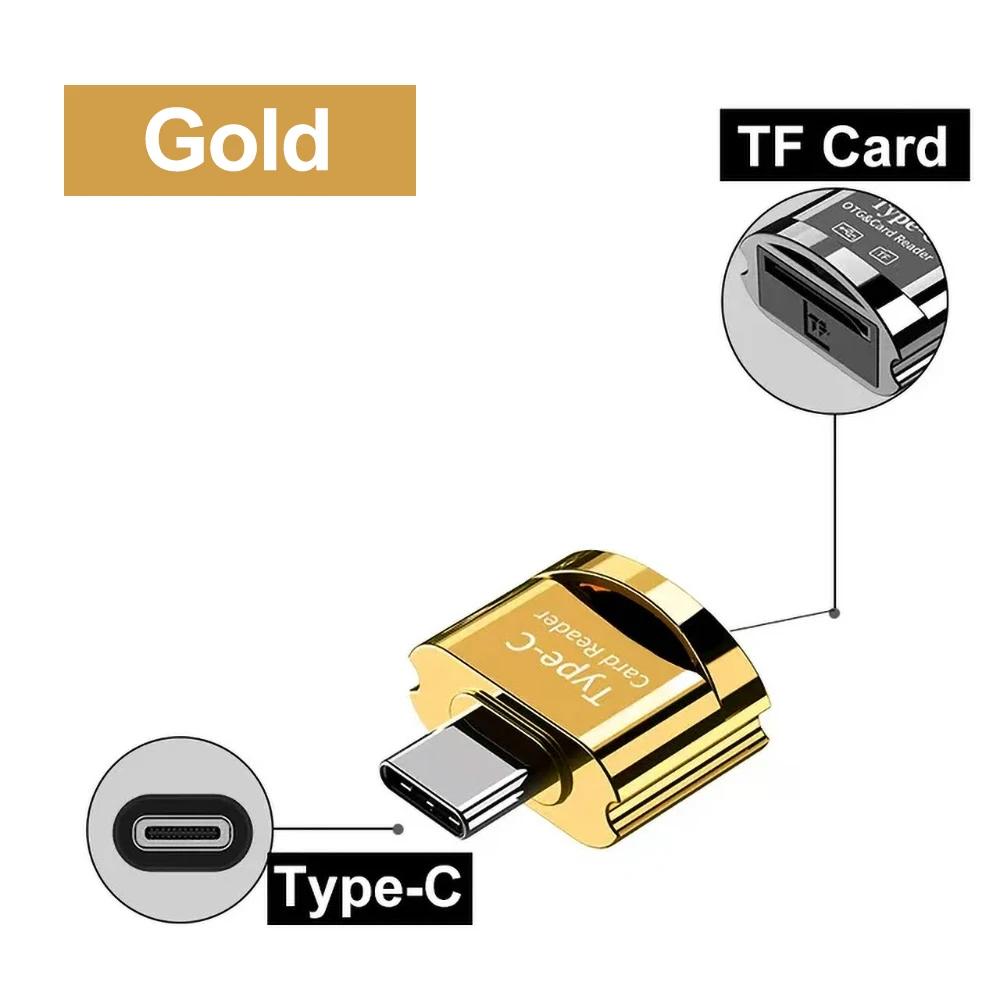 

Картридер USB 3.0 Type C для iPhone IOS13 Адаптер для карт памяти TF Картридер для Samsung Xiaomi Мини Микро Картридер золотой