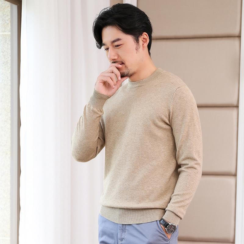 2021 Men's Korean Knitted Round Neck Sweater - Loose Fit, Solid Color, Plus Size, Long Sleeve Pullover for Spring & Autumn