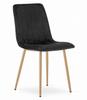 LAVA Chair - Black Velvet / Wood Color Legs X 1