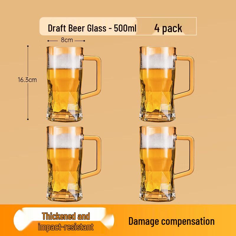 Qiwei Tempered Glass Mug with Handle
