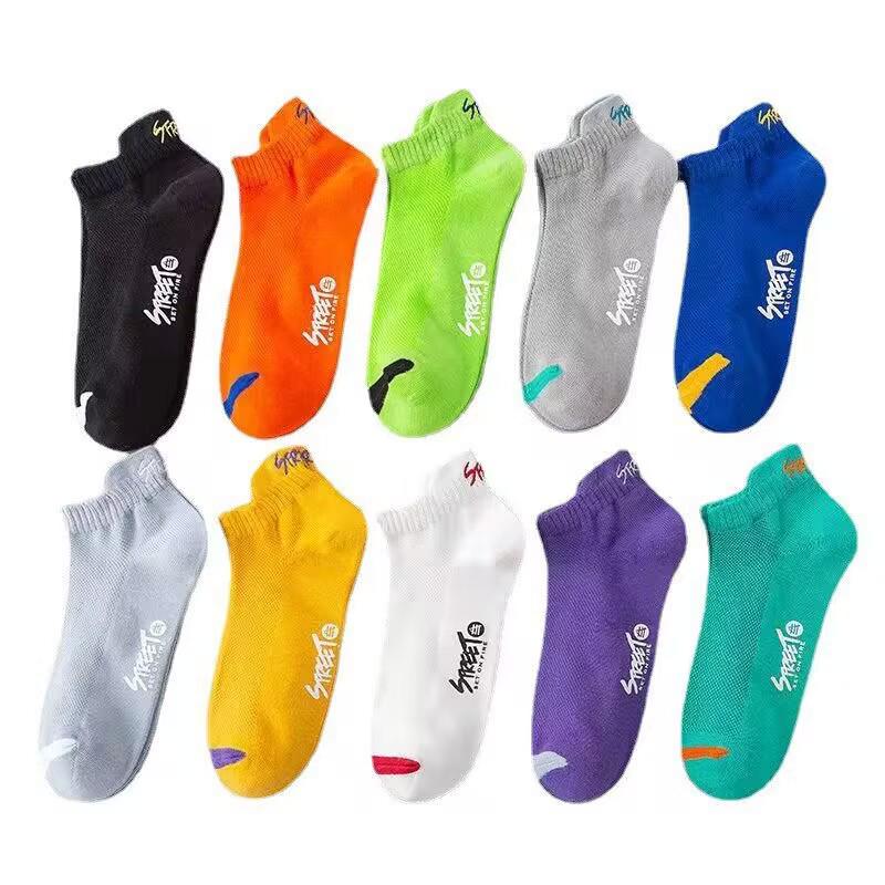 Socquettes Bateau en Maille Respirante pour Homme: Anti-Odeur, Tendance Printemps-Été, Style Court