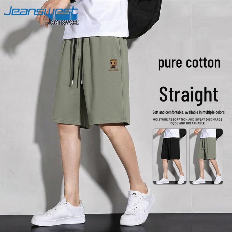 Jeanswest Youth Summer Breathable Cotton Beach Shorts