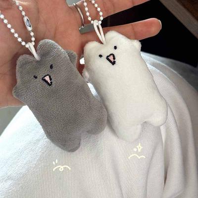 1PCS Soft Bag Car Keychain Claw Machine Doll Graduation Ceremony Gift Cartoon Cat Plush Pendant Animal Cute Stuffed Key Chain