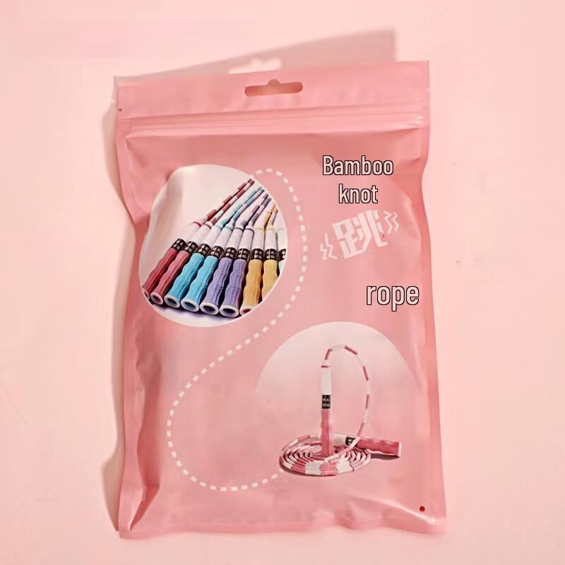 WEZHO Adjustable Soft Bead Bamboo Jump Rope