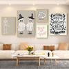 Pink Halloween Geist Skelett Hexenhaftes Gemälde Druck Leinwand Poster Nordische Wandkunst Bild zum Geschenk Wohnzimmer Heimdeko Cuadro