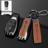 Custodia per Chiave Auto Beijing BJ40 Plus/BJ80/BJ60/EU5/EU7/BAIC Shenbao Zhida X3