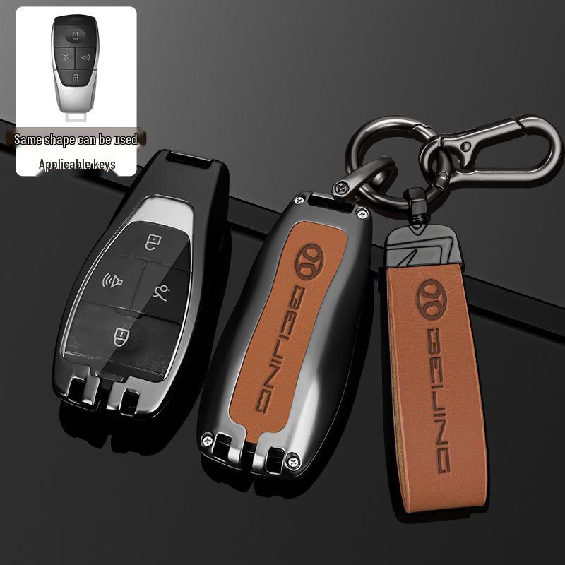

Чехол-сумка для ключа автомобиля Beijing BJ40 Plus/BJ80/BJ60/EU5/EU7/BAIC Shenbao Zhida X3