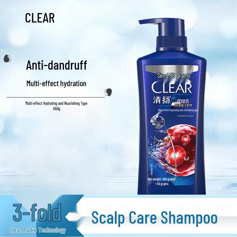 Clear Men Anti-Dandruff Multi-Effect Moisturizing Shampoo