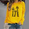 Giraffe Pattern Long Sleeve Round Neck Women's Sweatshirt