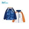 361° Kids Reversible Windproof Jacket