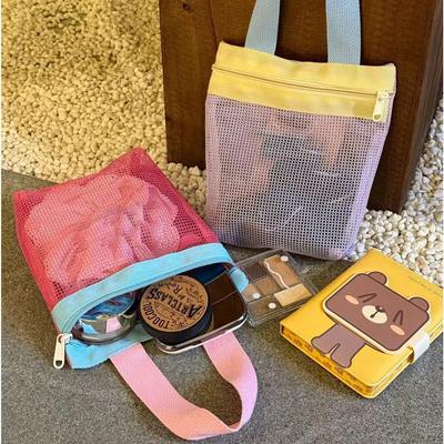 Compact Mesh Storage Bag for Sunglasses, Skincare, and Toiletries - Ideal for Students, Outdoor Activities, Gym, and Swimming.