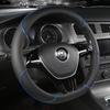 Universal All-Season Anti-Slip Leather Steering Wheel Cover for Cars, Minivans, and Pickups