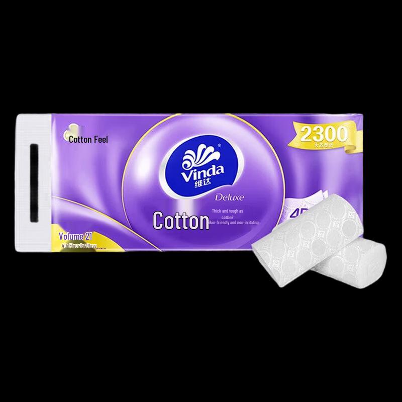 Vinda Coreless 4-Ply Toilet Paper