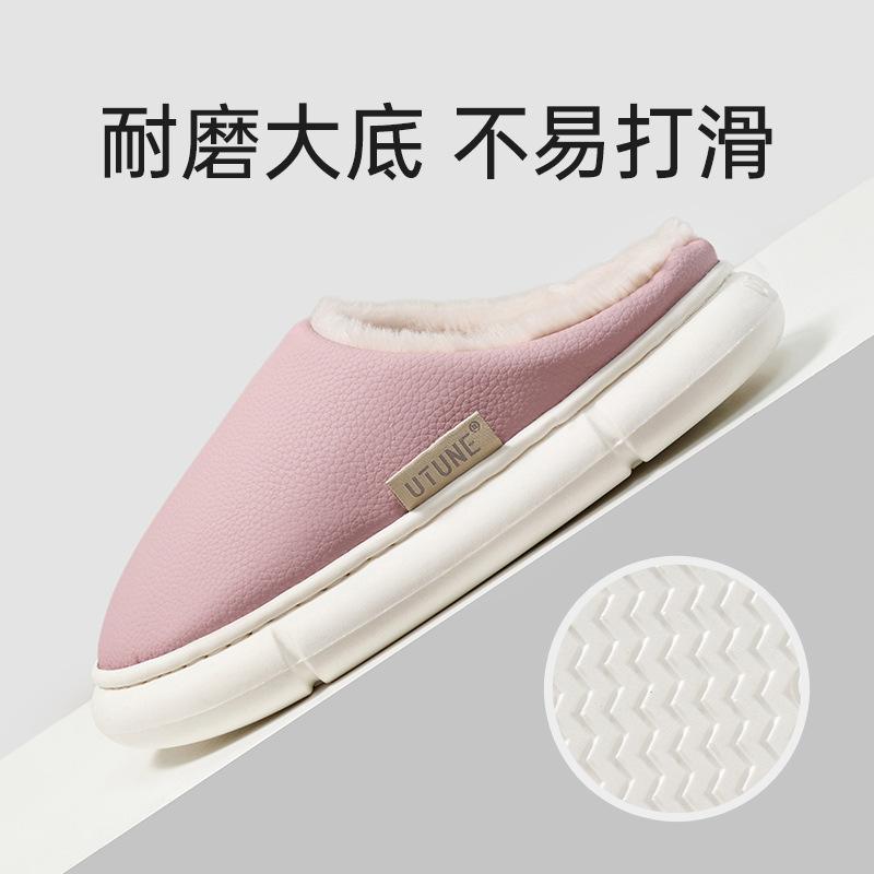 Excellent Windproof and Splash-proof Cotton Slippers Men's Winter Thick Bottom Warm Couple Home Indoor Non-slip Women