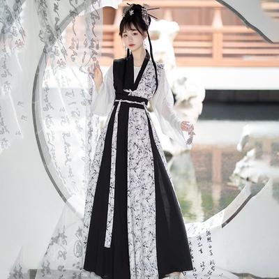 Hanfu-Anzug für Damen im chinesischen Tang-Dynastie-Stil mit Rundhalsausschnitt und langem Rock