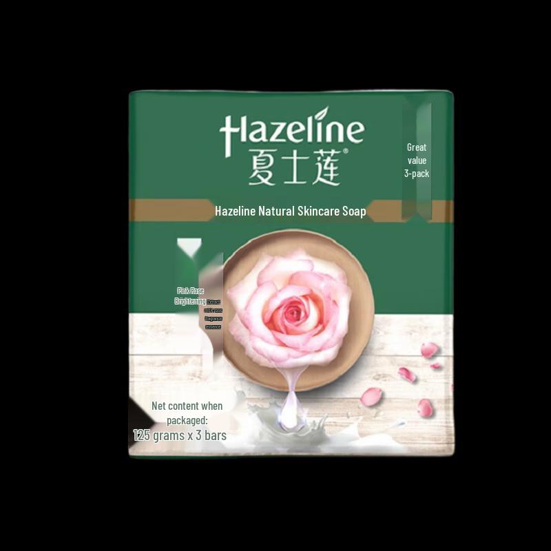 Hazeline Pink Rose Brightening Soap