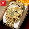 OLEVS 2856 Best Seller Man Watch 24H Moon Phase Chronograph Waterproof Luminous Original Luxury Brand Quartz Wristwatch for Men