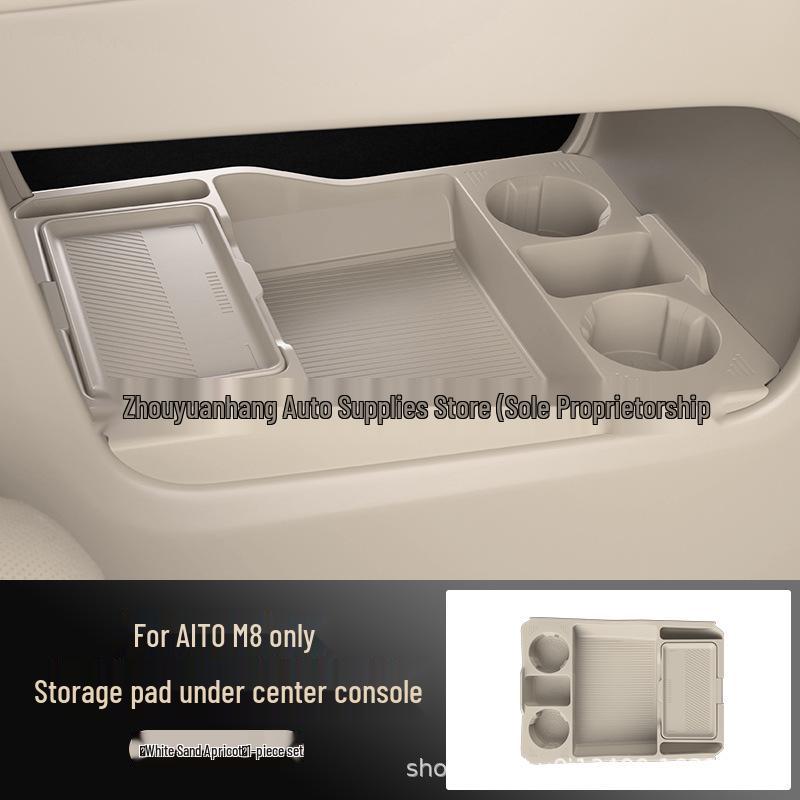 Compatible with 25 AITO M8 models: Lower Console Storage Box for Glasses - Car Accessories and Modifications.