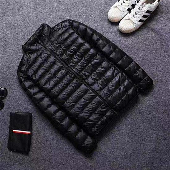 

Легкий приталенный мужской пуховик - стильная зимняя одежда XL