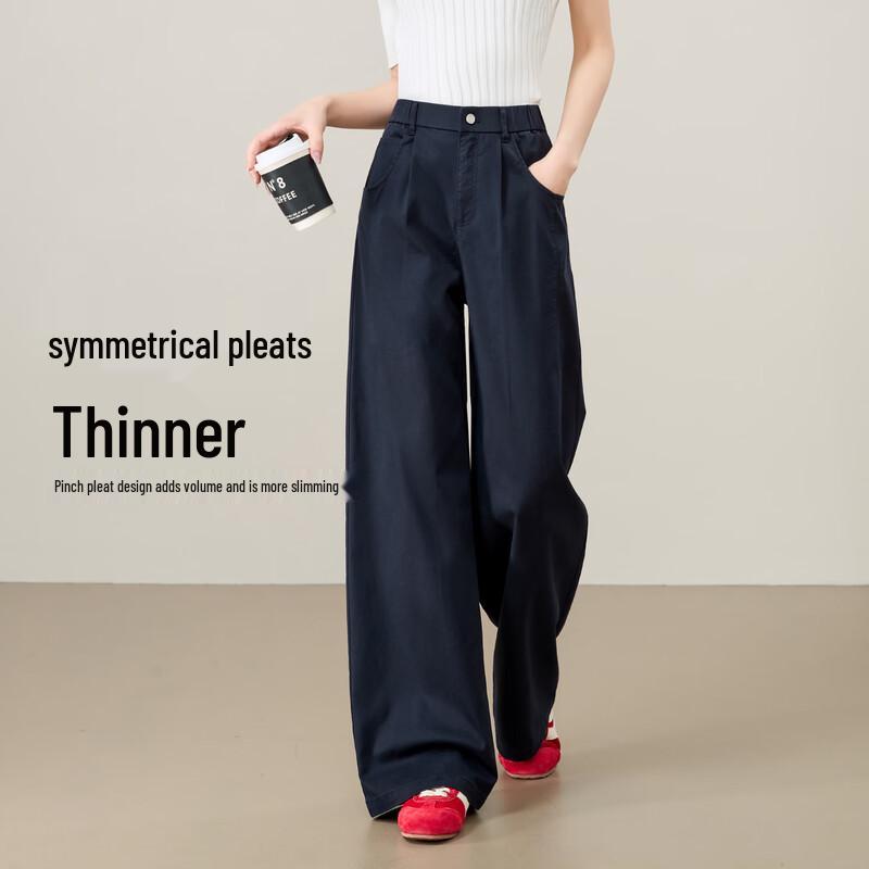 Yiyang Women's Sorona Lyocell Cotton Blend Relaxed Wide-Leg Pants