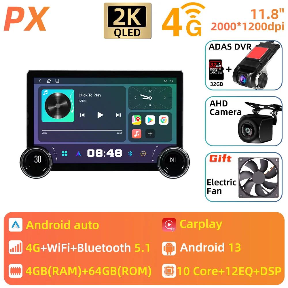 2 Din Android Stereo Car Radio for Citroen Berlingo 2 B9 Peugeot Partner 2008 - 2025 GPS Navigation Multimedia Player Head Unit