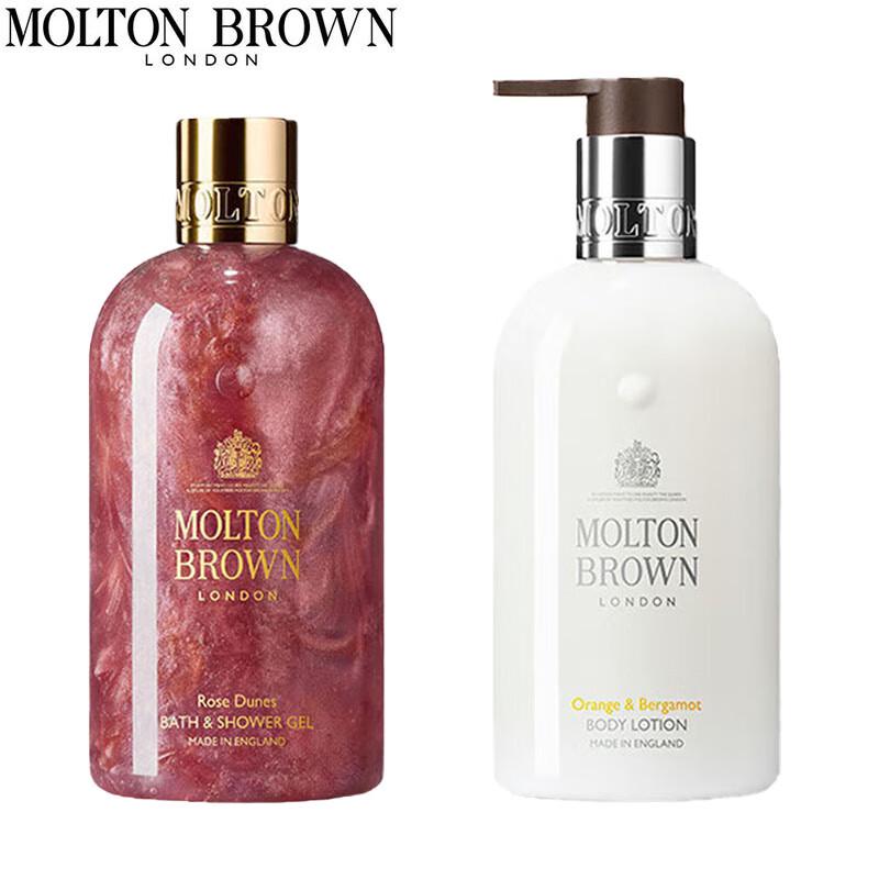 Molton Brown Desert Rose Duschgel & Citrus Bergamot Körperlotion Set