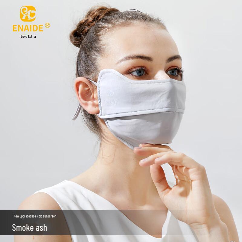 MEET SUNNY Summer Cooling Sun Protection Mask M