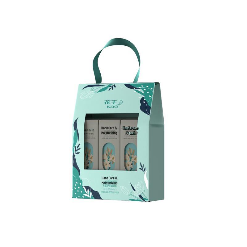 Kao Moisturizing Hand & Body Lotion Set